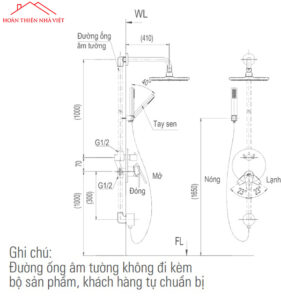 BFV-71SEW