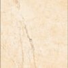 1 Gach An Do 600x1200 Ma Crema Novadd